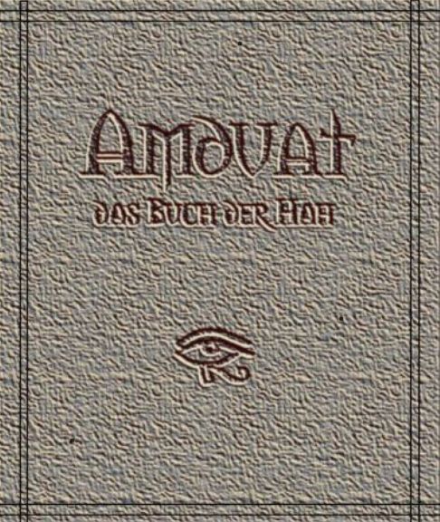 Das Buch der Hah - Das verbotene Buch